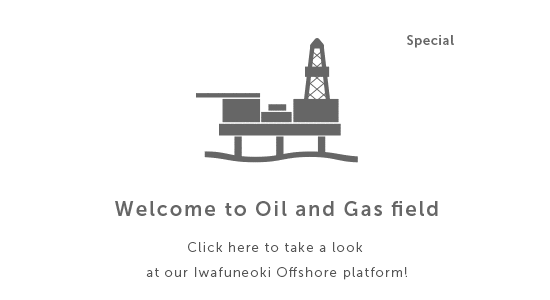 Welcome to Oil and Gas field