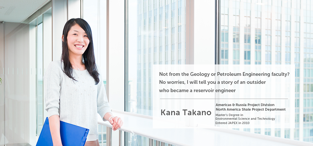 Not from the Geology or Petroleum Engineering faculty? No worries, I will tell you a story of an outsider who became a reservoir engineer. Kana Takano