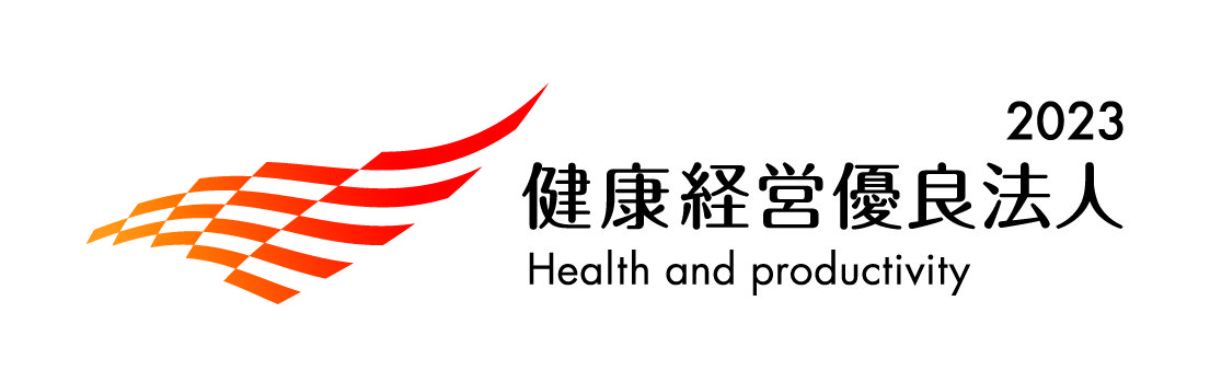healthmgmt_logo.jpg