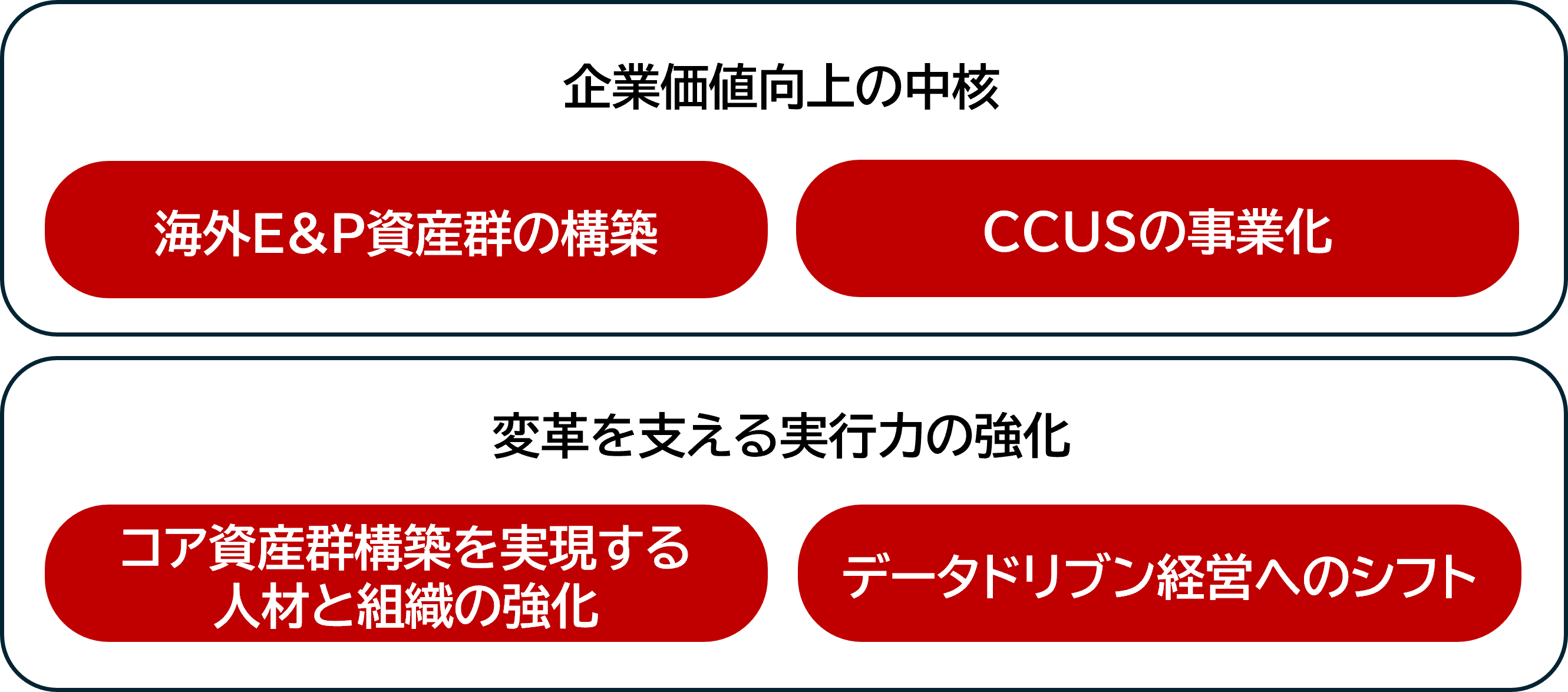 materiality_j.png
